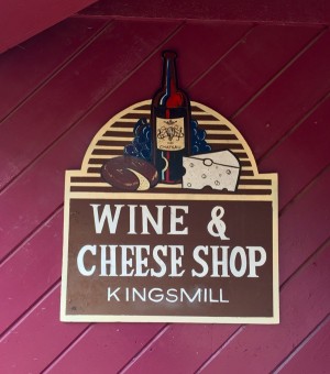 On the Passing of The Pottery Wine and Cheese Shop in Williamsburg